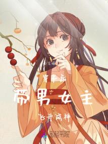破碎，交融，弥补