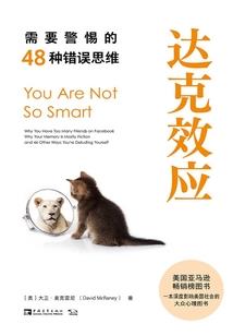 逆天勇者