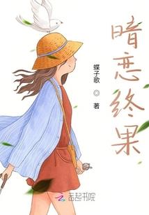 审判大道