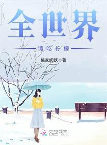 卦算天下