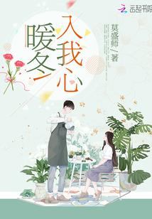 儒子帝