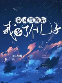 爱在身边等你