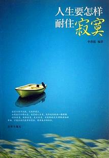 燃烧的紫荆