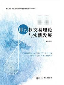 茫茫人海十亿里我最想要你