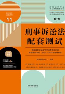 是梦不是梦之七月半