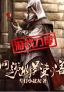 梦中是梦