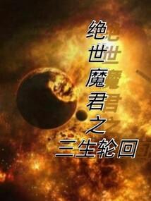幸运招财猫