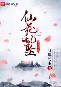 大明：这个扫把星，朕还杀不得？