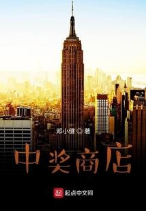 契约甜妻：豪门BOSS太腹黑