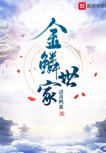 星河势