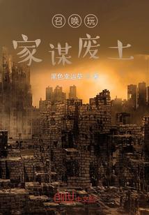 青春浪费