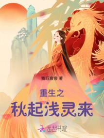 续颂