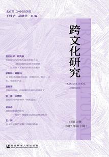 重生之乡野明星