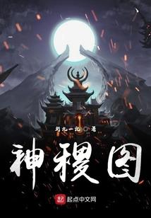 噬灵诛仙