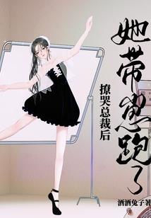 最强武魂附体记