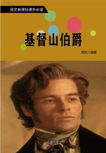盛宠之一品谋妃
