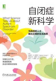 高楼之前