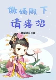 天圆八方临