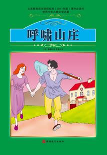 天使与恶魔的故事