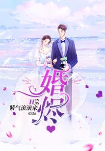 一世卿华
