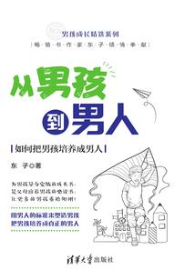 我本女王