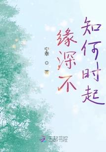 斗罗：我的武魂雷霆狮王