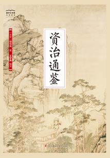 重生宠婚：甜妻太旺夫