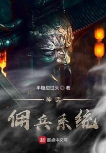 育豆记