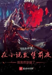 我的峥嵘