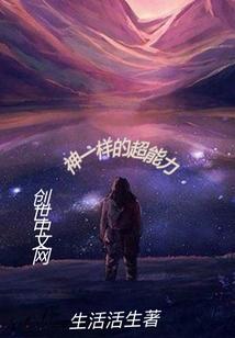 娇凤回归