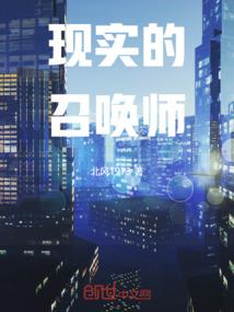 那些嚣张的岁月