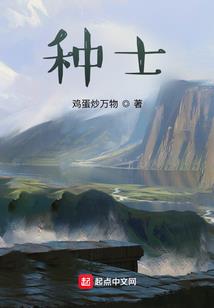 重生之巨星歌后