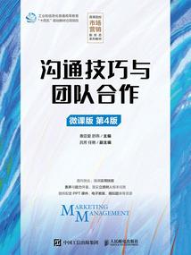 绝世魔镰