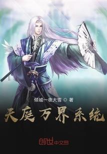 夜空中繁星闪烁