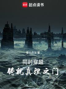 昂藏七尺我见犹怜