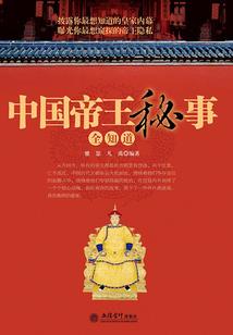 只有剑的星空