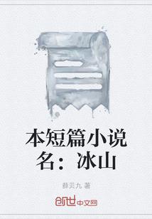 一生一世一往情深
