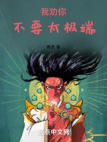 忽然之间很想你