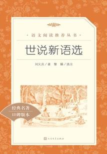 虚天终