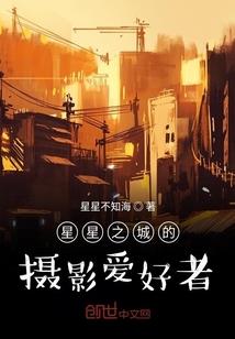 魔法：世界女王陛下