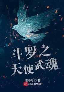 武将天堂