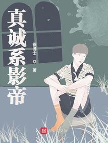 tfboys之陪你一起看日落