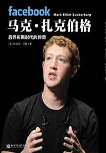 冰山总裁的小野猫