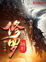 重生之人生新目标