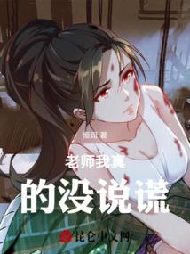 穿越之大唐无双