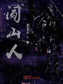 七零养家小娇妻