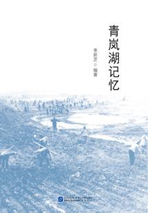 武霸