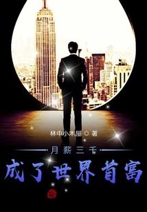 八荒风起