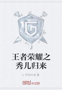 情毒何归