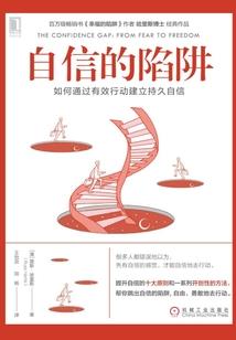 女星的古代成长史
